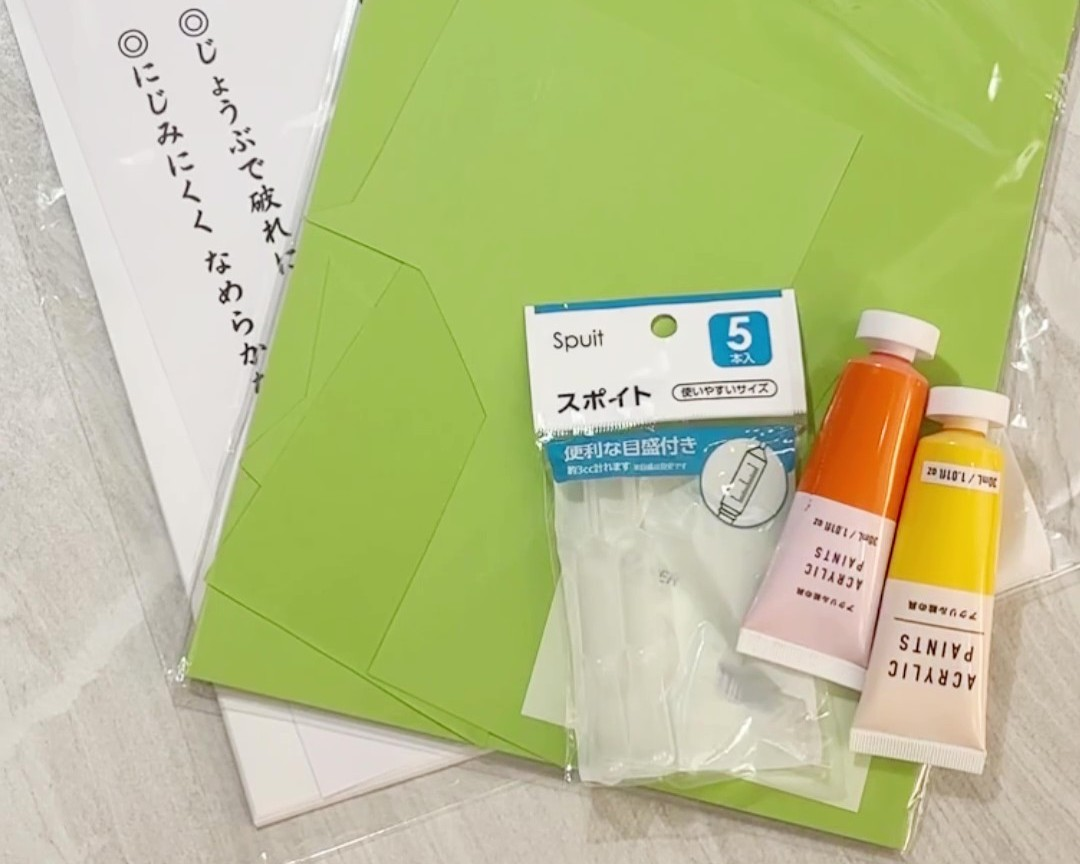 1歳児向けの2月の鬼製作の材料の画像